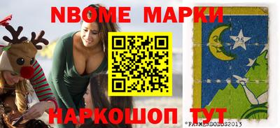 меф VHQ Конаково