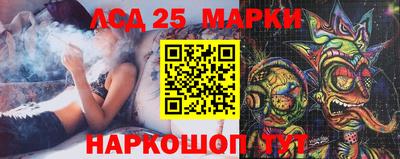меф VHQ Конаково