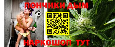 герыч Комсомольск-на-Амуре