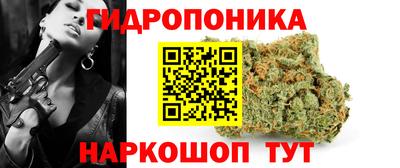 меф VHQ Конаково