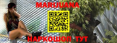 меф VHQ Конаково