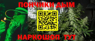 герыч Комсомольск-на-Амуре