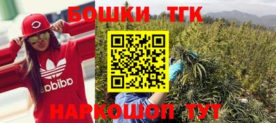 герыч Комсомольск-на-Амуре