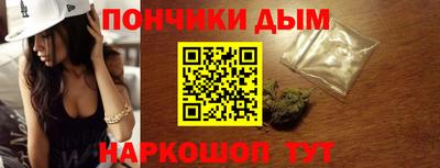герыч Комсомольск-на-Амуре