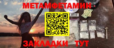 шишки Коммунар
