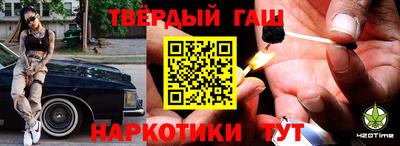 меф VHQ Конаково